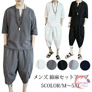 TGpc Y ZbgAbv Ȗ TVc 2_Zbg Jbg\[ Nbvhpc ygbvX+pcz ㉺Zbg 傫TCY Ȗ KE`pc JWA  уpc l