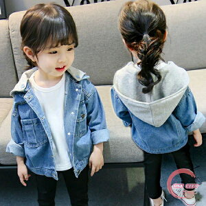 fjWPbg LbY WPbg q tAE^[ fj t[ht u] W[W ̎q j̎q GW fjR[g q Wp[ EBhu[J[ t H  