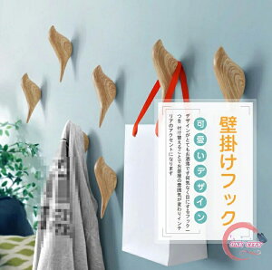 EH[tbN ؐ Ǌ| tbN 6Zbg EH[nK[ Ǌ|nK[tbN tbNEH[ |tbN nK[tbN ˂ nK[ AeB[N Ǌ| | R[g|