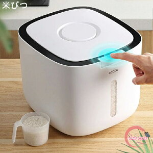 ܂ƕĂт  Ăт iXČv 10kg/5kg Jbvt Lb`pi ğC Lb`[ ۑe XgbJ[ 䏊ۑ CXXgbJ[ [ CX{bNX  {^ 