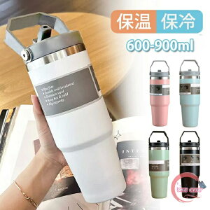 ^u[ ۉ ۗ W ^u[ ^ ^u[ Xg[t 600&900ml   t ^u[ ڂȂ e R[q[Jbv }O{g  XeX 