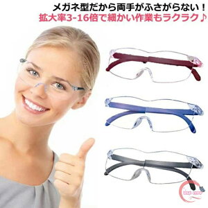 g勾 [y ߂ 3{ 5{ 8{ 10{ 12{ 16{ g僋[y ዾ g Kl̏ォ [y Kl^[ u[CgJbg g Ǐp  傫 \ g勾[y 