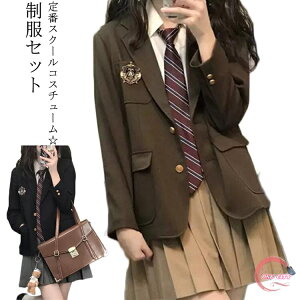 卒業式 スーツ 女の子 スカートスーツ 卒服 制服 大きいサイズ セットアップ 卒業式服 入学式 中学生 高校生 女子高生 子供服 4点セット フォーマルスーツ ジュニアスーツ 子供スーツ 学生服