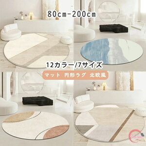 O}bg `FA}bg fXN}bg vC}bg }bg ~` k  􂦂 唻 ~ ӂӂ 80 100 120 140 160 180 200 h }bg イ O~ ~`O  ی^ 