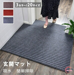 փ}bg O  hA}bg DƂ z J̓  唻 40 50 60 80 90 100 120 160 180 O O}bg D  h~ 􂦂 ~ߕt ӂ}bg O}bg J[ybg 