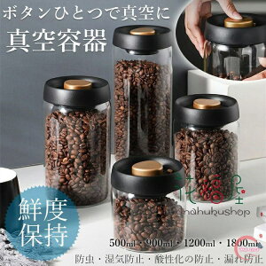 ^ۑe ^e 蓮 ₷ |vsv  Rei ϔMKX e ۑ ^t[hXgbJ[ ybgt[h R[q[   H NxL[v h/Ch