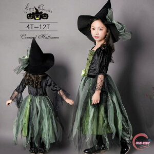 y500~OFFznEB ߑ  Pl hX ޏ  RXv nEB  RX`[ qp LbY ̎q  ϑ Cxg s[X o p[eB[ nEB[