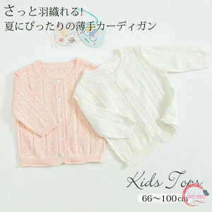 Ă~ LbY { J[fBK bVK[h xr[ gbvX  T}[J[fBK  LbY xr[ ̎q gbvX [΍ q LbY K[Y  qǂ