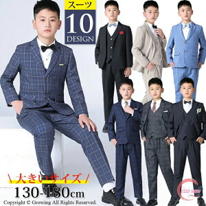 y500~OFFzƎ X[c j̎q 140 150 160 170 180  傫TCY w q X[c 5/6_Zbg 10^CvI wZ w X[c LbY q tH[} WPbg W