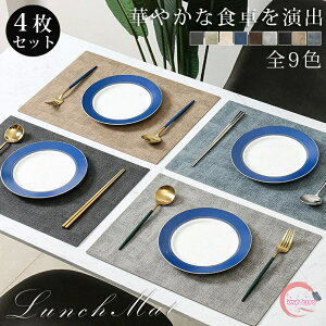 `}bg 4Zbg k  􂦂  h~ ېOK ȒP ~ v[g}bg e[uNX CeA H _ Mtg v[g Lb`pi _Cj