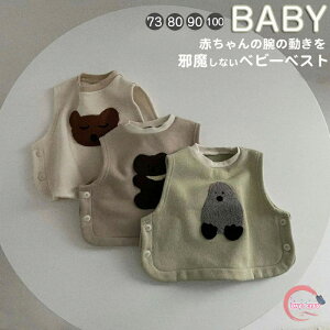 xXg q Ԃ xr[ xXg t H ~ V  xr[  xXg gbvX R[g LbY xr[ Ԃ q qǂ j̎q ̎q xr[gbvX AE^[  