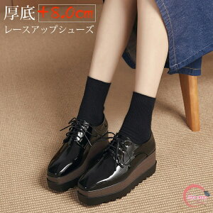 y500~OFFzꃍ[t@[ fB[X pvX u[eB vbgtH[V[Y Xj[J[ fB[X Gi [t@[ V[Y EFbW\[ [XAbv ₷
