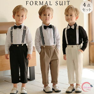 4_Zbg j̎q tH[} X[c   CVc xr[ Ă΂ tH~p ㉺Zbg q ZbgAbv X[c xr[  ĕ LbY tH[}X[c ܎O \ 