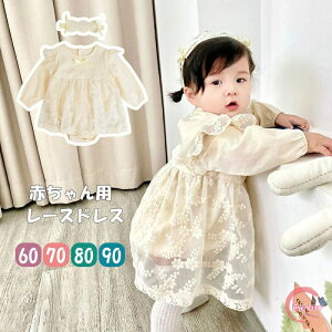 xr[ ̎q xr[hX Ԃ  p[X LbY xr[ [X s[X V wAoht ̎q oYj Ԃ LbY q   s[X   