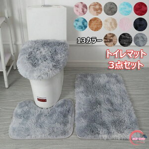 gC}bg 3_Zbg ӂӂ gCt^Jo[ _炩 gCJo[ ʌ^ U^ O^  k g[ ֍ zV[g gC^[ t^Jo[ ~ Vv40*50+45*50+50*80