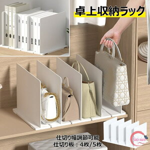 [bNobO[X^h N[[bg[ d؂蕝 \ ΂   H  [I d؂X^h d؂胉bN ȃXy[X  A\ 31.5x23.9x20cm 41.5x23