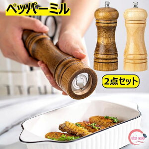 ӞЂ ybp[~ 2_Zbg \g~ C 蓮 ≖~ Ӟ~ I[Nސ VRI[N XpCX ҂ ≖ yp[ Ӟ eג  e \g ؐ Ebh  e 