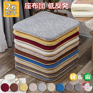 u2Zbgv`FApbh zc ᔽ Ȗ tANbV 􂦂Jo[ CXNbV lp/~p ֎qp ~ _CjO`FAp `FANbV p XNGANbV 