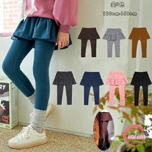 q ̎q MX Lbg XJ[gtMX LbgXJ[g H ~ LbY LbgXJ[g ubN sN lCr[ Cbh O[W u[ O[ uE