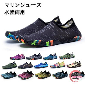 }V[Y p Y fB[X  l ANAV[Y tBbglXV[Y C ی ~ y K bV ԕ r@\ _CrO Vm[PO 22.0cm 22.5cm 23.0c