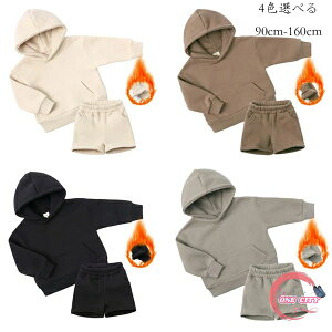 q ~ ZbgAbv jp hQ Nюdl W[W ㉺Zbg LbY p[J[+V[gpc 2_Zbg ̎q j̎q ʉ ʊw ^ ~ qp X|[cEFA o