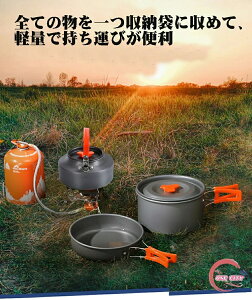 NbJ[ \Lv Lv  AEghA NbJ[Zbg Lv A~ 3_Zbg tCp Pg Rbw  Lvpi LsO eB[|bg oR h BBQ