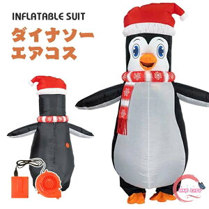 yM GA[RXv nEB  NX}X v[g CŖc Ct[^uRX`[ [C ʔ RXvߑ    p[eB[p Cxg 