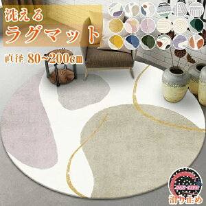 O}bg O  k ~` 唻 􂦂 ~ `FA}bg 120 160 180 200 ی^ }bg J[ybg ۂO ~^O 􉽊w  ӂӂ q 傫  rO O