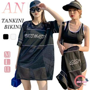  3_Zbg w Z fB[X ̌^Jo[ ؍ IoT w ̎q 傫TCY 킢 bVK[h V[gpc ^Ngbv Zp[g ZbgAbv  