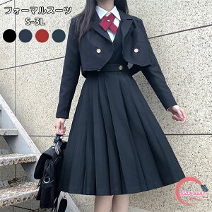 Ǝ X[c ̎q ؍  tH[}X[c 5-6_Zbg Ǝ X[c   w X[c ̎q Z w q ZbgAbv XJ[gX[c LbY _Xߑ W