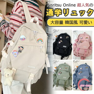 bN ʊw q y fB[X iC ʋ ʊw WjA q wN 킢 l  y ؍ e a4 w X|[c  Jo obO   ꂢ Z