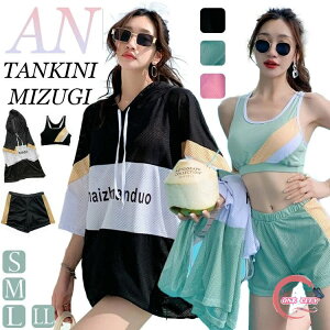  fB[X w ؍  Z X|[c ̎q ̌^Jo[ IoT Zbg X|[eB[ 3_Zbg Zp[g ^Lj V[gpc t@V ؍ Ăh~ UVp[J