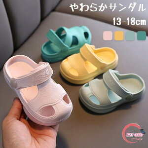 qT_ LbY Xbp q xr[T_ V[T_ C qC qǂC WjA _炩f ̎q j̎q {[C K[Y  AEghA   킢