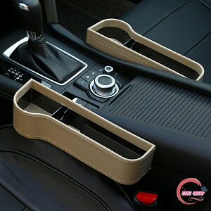 �Ԍ��Ԏ��[ �ԗp ���[ 2���� �V�[�g�T�C�h�|�P�b�g �T�C�h���[�{�b�N�X �ԍ� �R���\�[���{�b�N�X �^�]�� ����� �R���\�[�� �J�b�v�z���_�[ �ԗp�i ���Ԏ��[ �h�����N�z���_�[ �h�����N�z