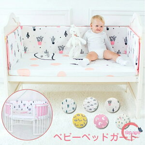 xr[K[h xr[xbhK[h Ԃ NbV TChK[h xbhop[ Ԃxbhop[ ]h~  k Ռz h~ gݍ킹 @\ ی t