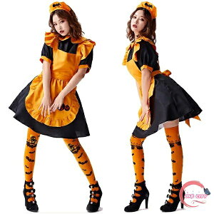 ハロウィン コスプレ メイド服 レディース 仮装 メイド コウモリ 吸血鬼変身 制服 かぼちゃ パンプキン 変装 巫女 魔女 エプロン ゴスロリガールズ ハロウィーン用品 コスプレ 魔女悪魔 巫女