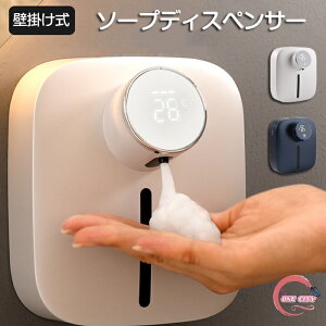 \[vfBXyT[  A USB[d Ǌ| ڐG 3iK nh\[vfBXyT[ 320ml 1500mAh m[^b` ӂӂA Aă|v{g ԊOmZT[ [d Lb`