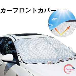  tgKX h~ ԗp gKXJo[ ԗpՌTVF[h tgTVF[h ԃTVF[h ԕی ԗp tgJo[ J[TVF[h O΍  