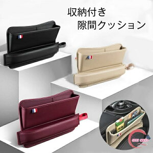   [ |Pbg J[pi hNz_[ [{bNX [z_[ R\[{bNX ėp J[V[g Ԏ[ V[gTCh P[X  J[h P[X [{bN