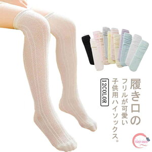 j[nC\bNX   C nC\bNX bV 2g nC\bNX GnC\bNX ̎qp  ̎q n \bNX ʋCǂ  \bNX LbY Lkǂ