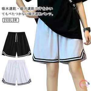 V[gpc oXp ^ fB[X X|[c LbY 2ZbgIoXPpc ̈ Zp jOpc g[jO n[tpc `[EFA 傫TCY  jp