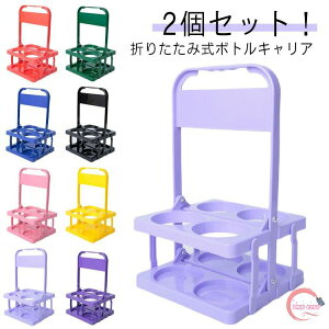 2ZbgILA {gLA[  {gP[W bN 4{ r o[p ybg{g ܂肽 hNz_[  C{g r[r RpNg [֗ p[eB[ 