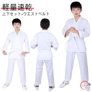 q w 蒅 Zbg l 100-180cm   3_Zbg 蓹  WjA S  jp X[c qǂ Ɨp Kp Ҍ C _ _  t