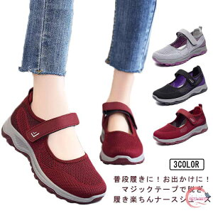 i[XV[Y fB[X Xb| Ȃ Xj[J[  T_ Ȃ O L y EH[LOV[Y [jOV[Y ^C JWAV[Y X|[c