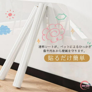 ǎ یV[g  \Ă͂ ǎ ybg Ђ h~ ܂Ƃh~  ΍ ǎ q ΍ ǉh~ ƋیV[g OK \蒼\ \邾ȒP JbgOK V[