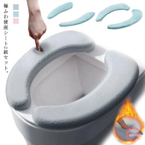 ֍Jo[ \邾  z ֍V[g 2gZbg  ӂӂ tl ֍NbV H~ \tg 􂦂 JԂg O^EU^ǂ̃^CvΉ