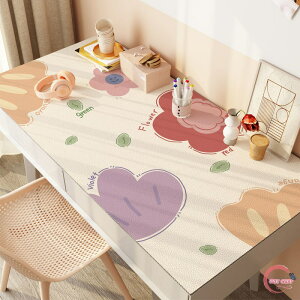 wKfXN }bg fXN}bg ̎q q PU h  ^ 唻 U[ q ݑ[N wK e[N wj L ԕ  w wKfXN }bg 80cm×50cm 100cm×5