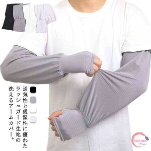 yzA[Jo[  ڐG⊴ Y bVK[h 􂦂 wt O O[u   X|[c AEghA ] ^] p n d˒ Ă~ rJo[