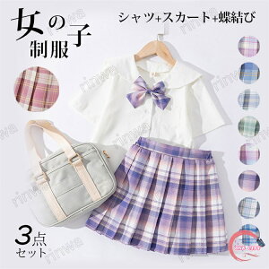 LbY v[cXJ[g  ̎q 3_Zbg XJ[g/Vc/lN^C `FbN q Ci[pct XJp tAXJ[g MU[XJ[g `FbNXJ[g AC