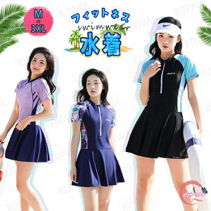  fB[X tBbglX s[X t@Xi[ OJ ւ₷ 킢 }} Igiq IoT  X|[cEFA V[gpc Zp[g bVK[h t